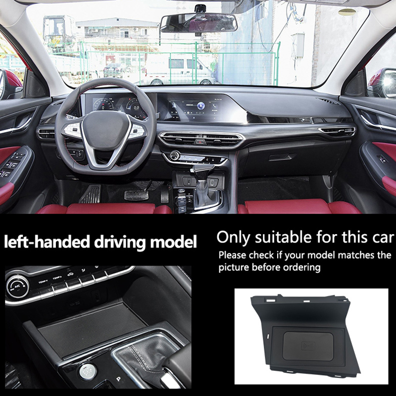 Wireless Phone Charger Pad - Chargeur sans fil pour voiture Changan
