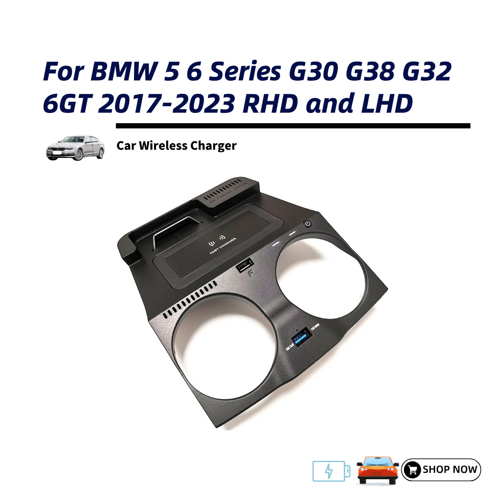 Wireless Phone Charger Pad - Pour BMW série 5 6 G30