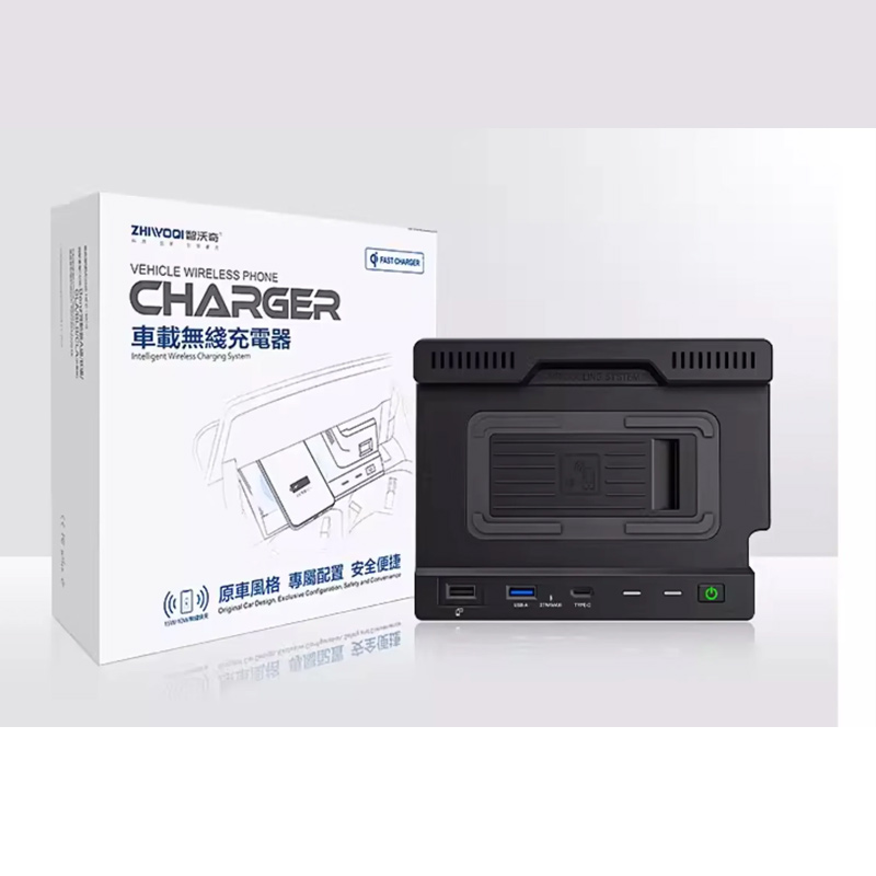 Chargeur sans fil 15W pour Mer - Wireless Phone Charger Pad avis et prix