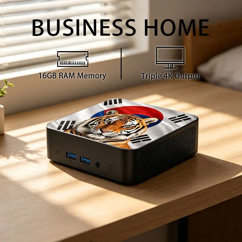 Mini PC Intel Core N95 ultra-r - Mini Pc Windows avis et prix