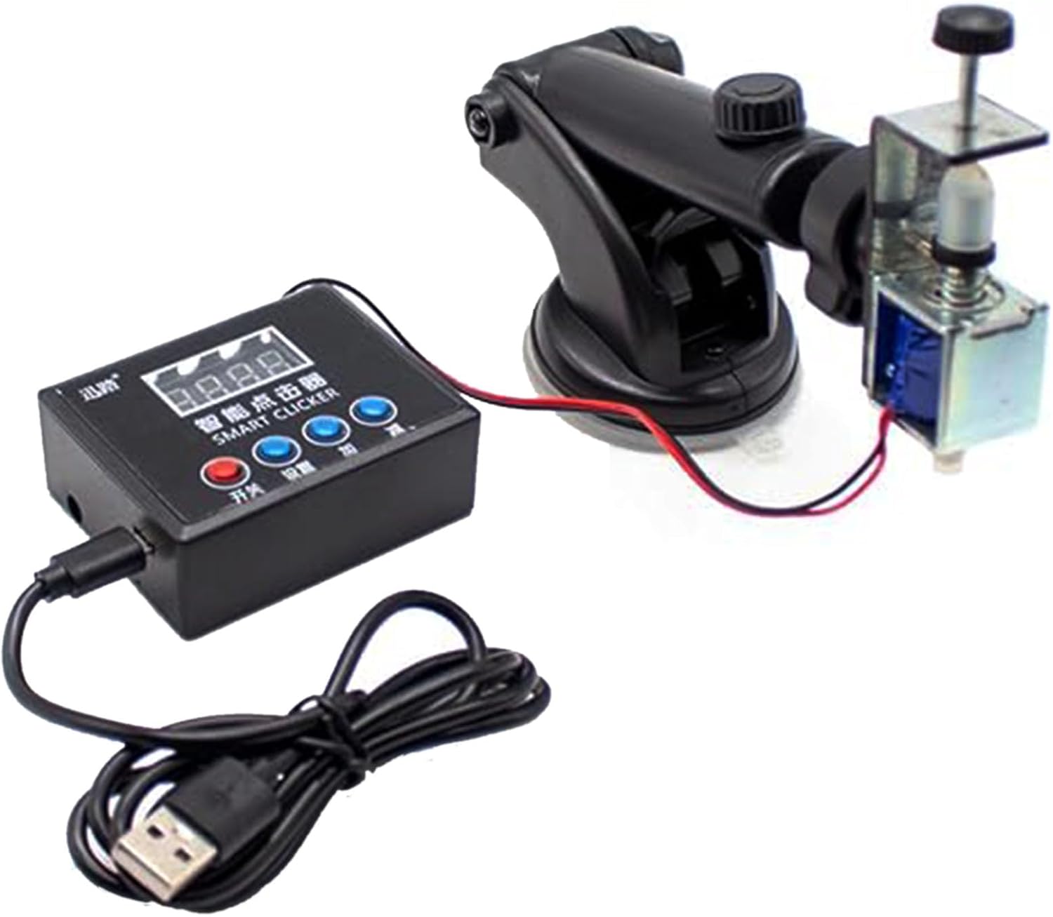 Clic automatique physique pour - Auto Mouse Mover avis et prix