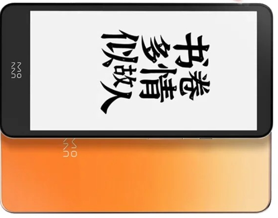 Lecteur d'écran e-ink InkPalm  - E-Ink Tablet Reader avis et prix